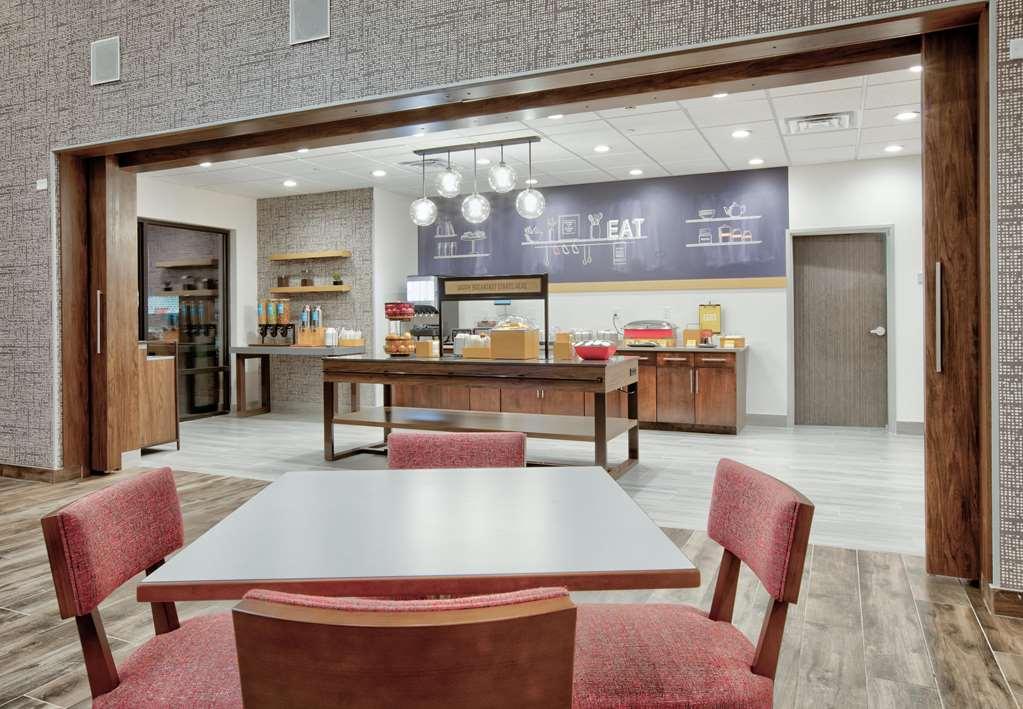 Hampton Inn & Suites ダルハート レストラン 写真